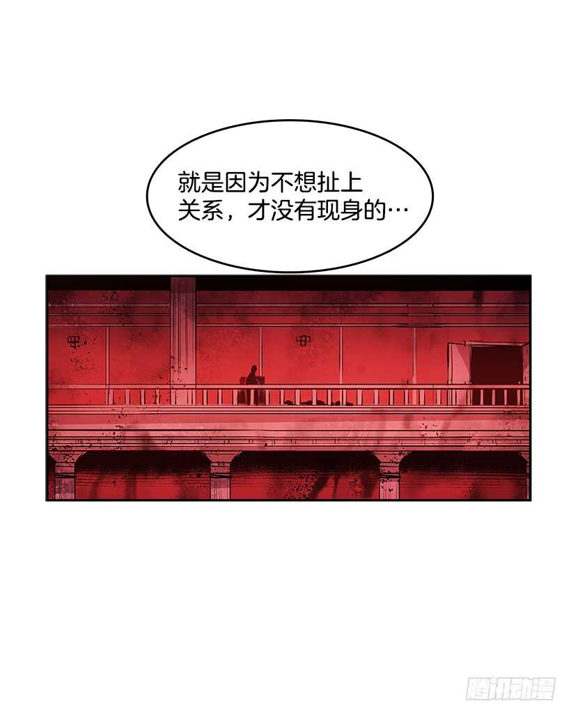 一网打尽39