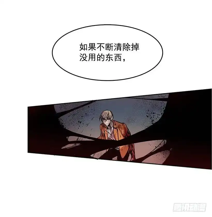 期待19
