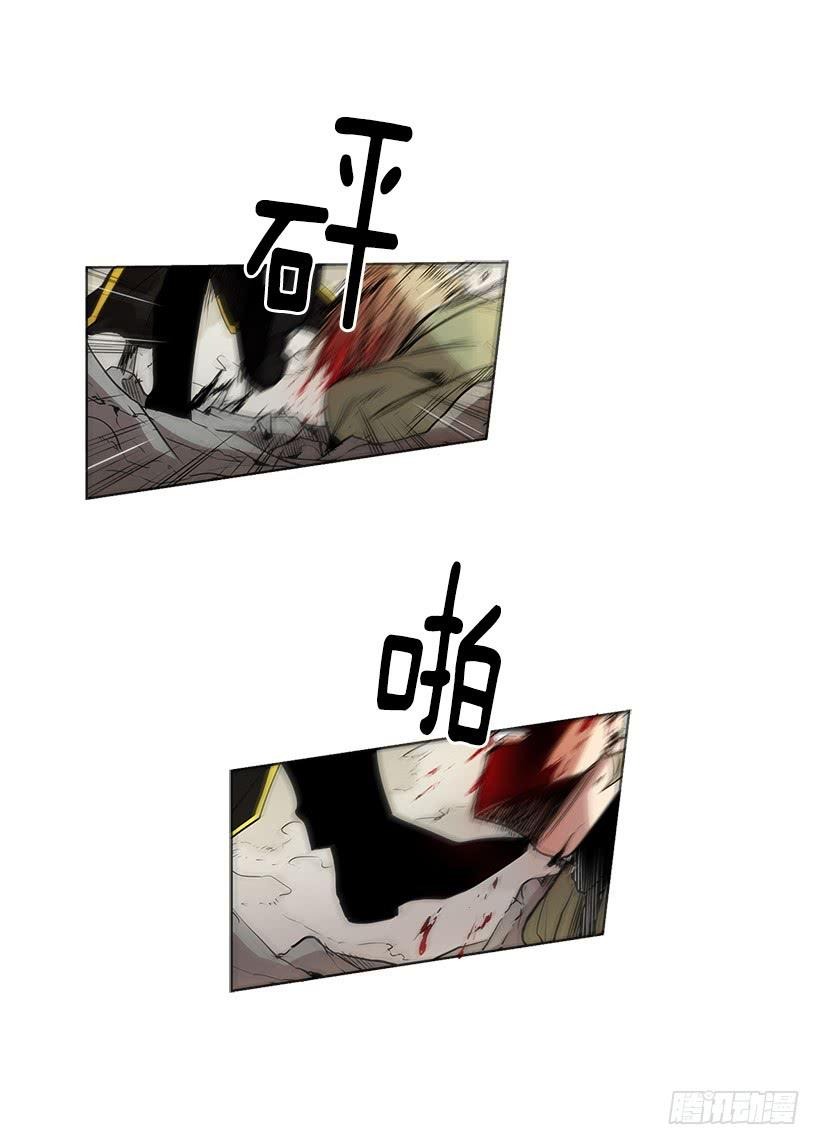到底有什么仇啊19