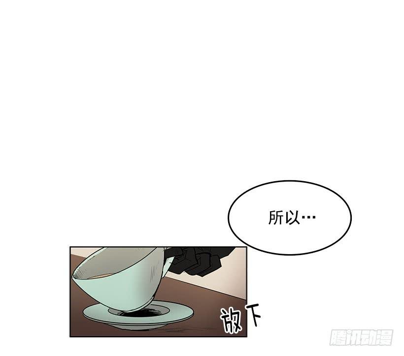 没有香水我会变得丑陋18