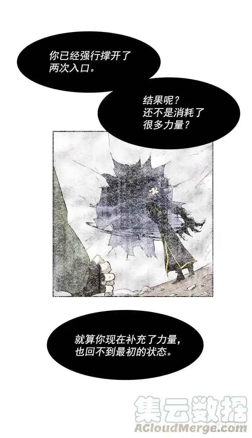 请您让我回来吧8