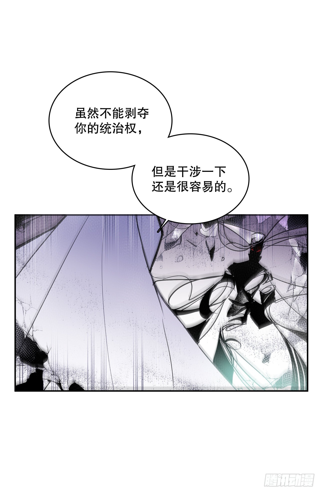 390.救出常仁5