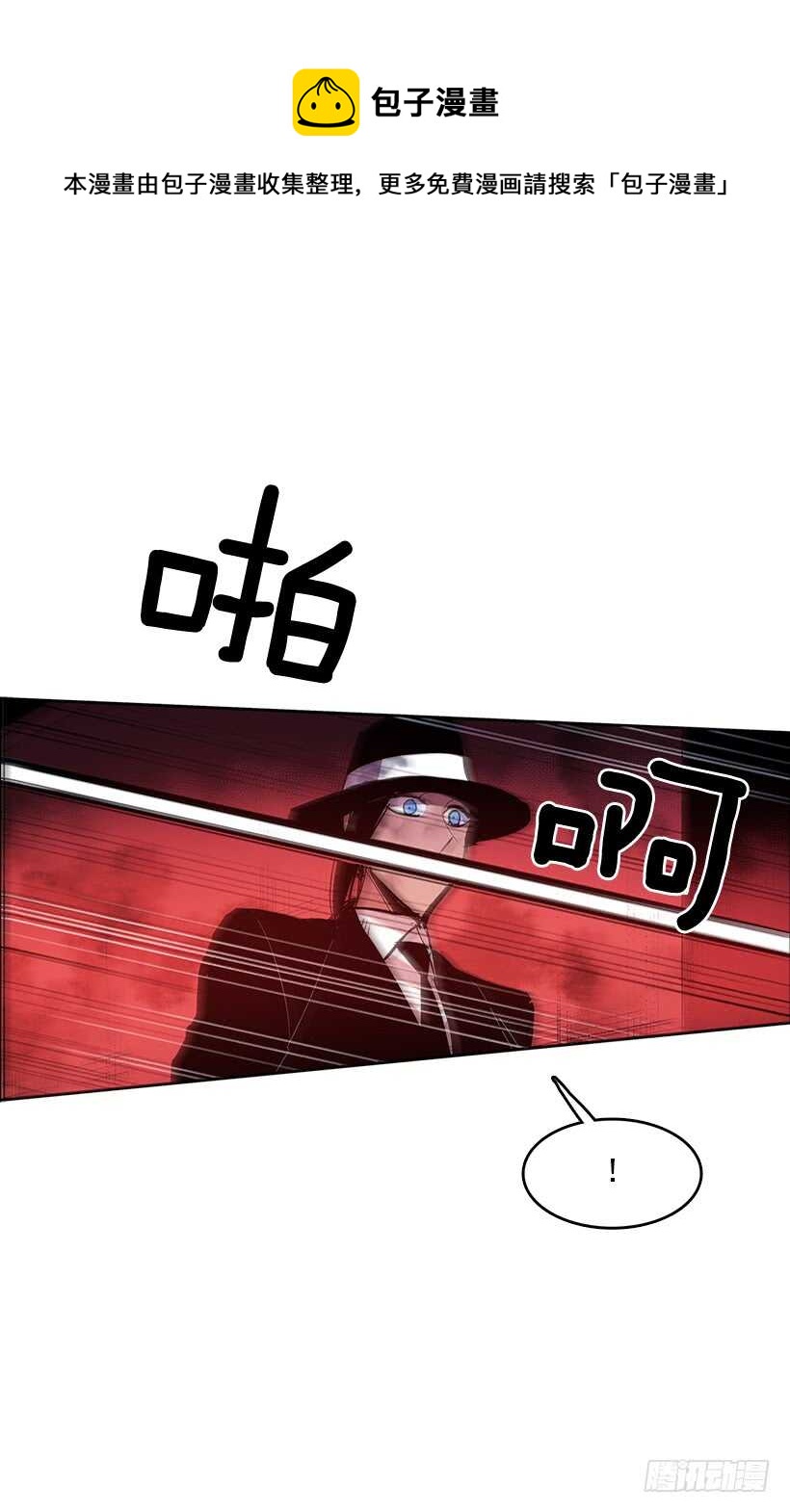 舍身取义40