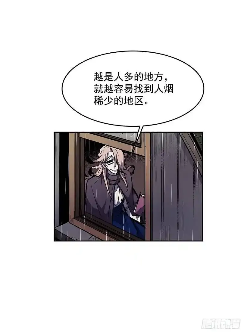 杀手真身14