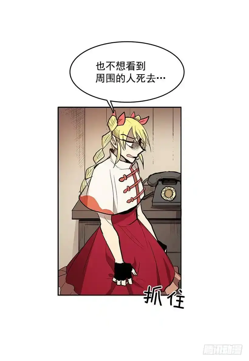 目标拍卖会30