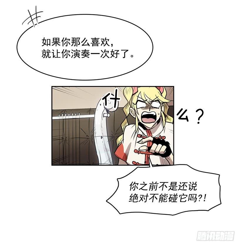 什么都没有吗23
