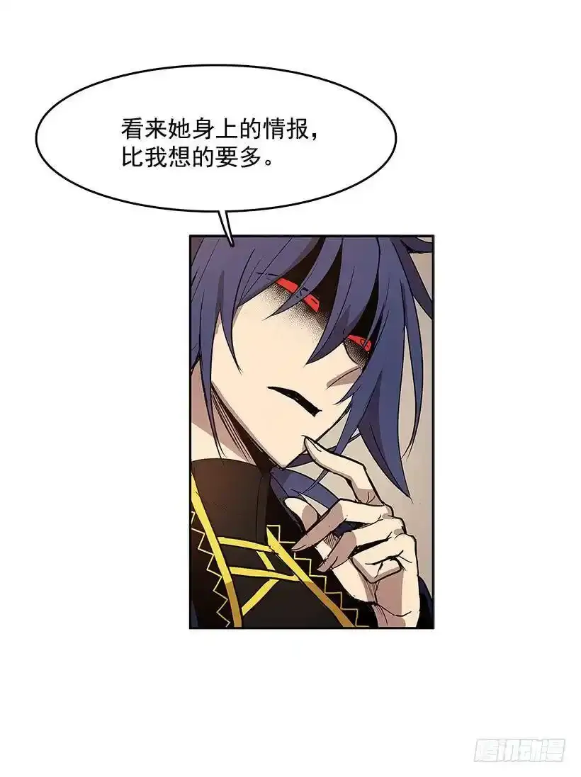 情报 225