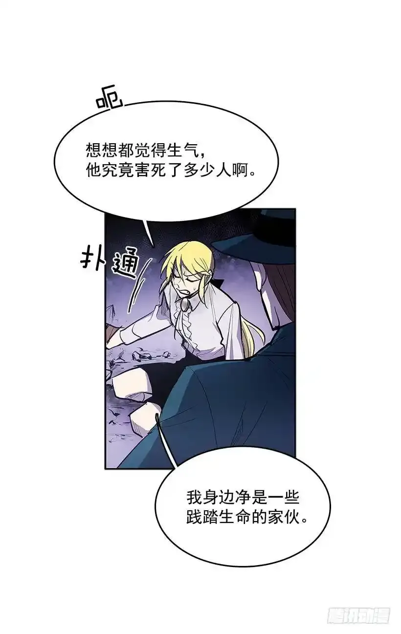 找到突破口11