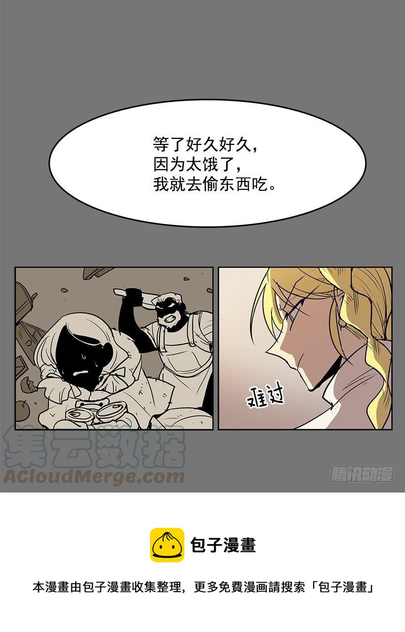 我的愿望实现了24