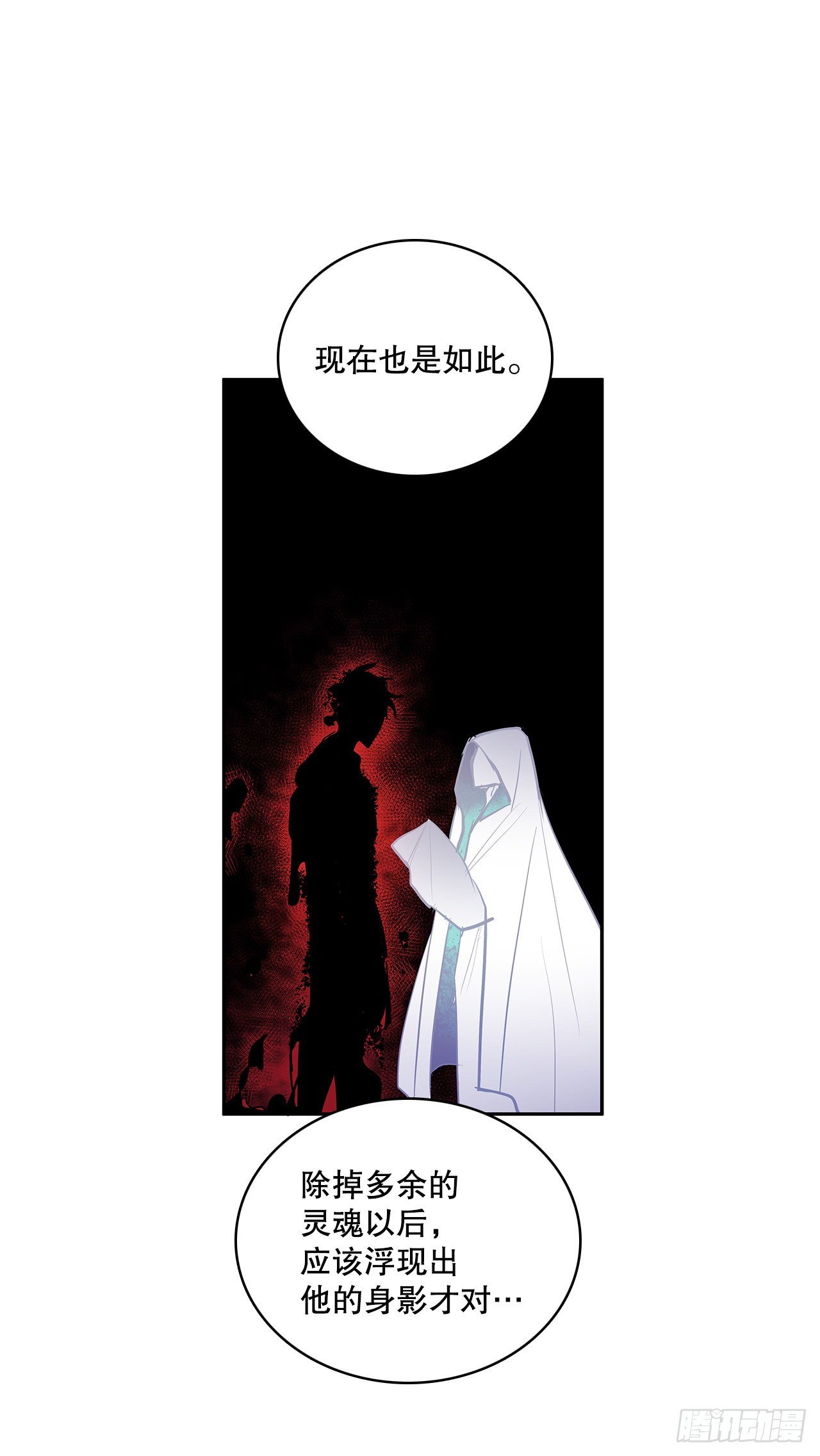 374.乔伊的担忧9