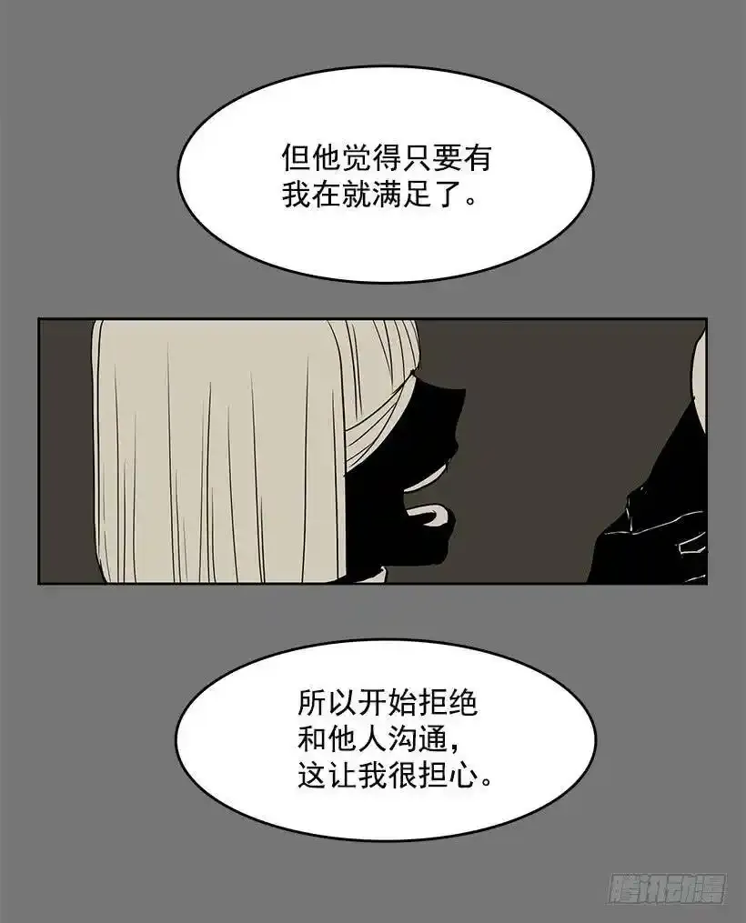 为了尼尔17