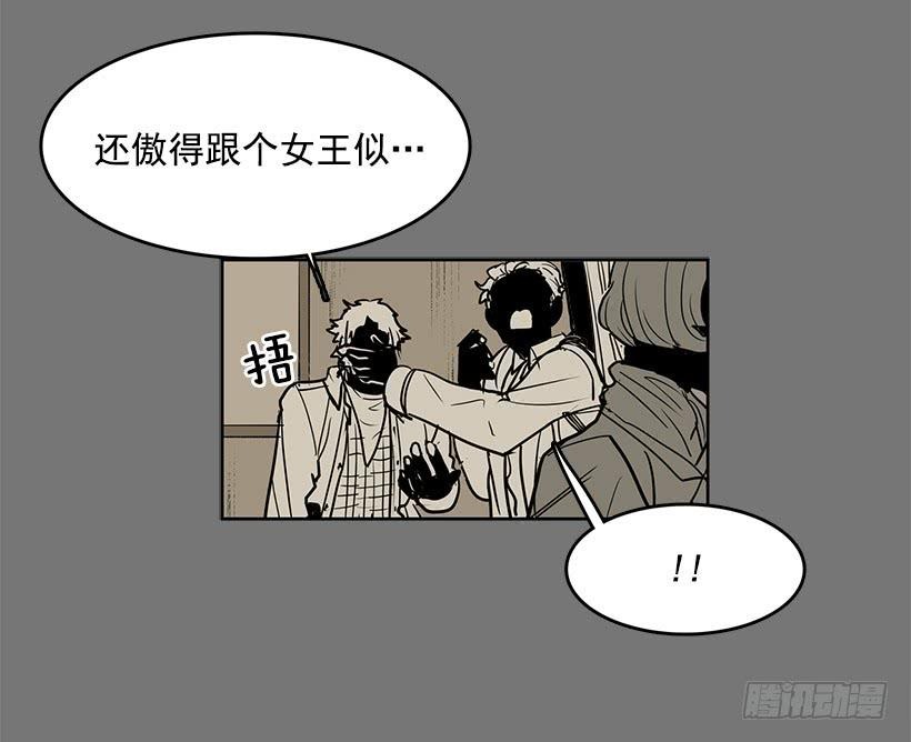 我只不过是衬托你的绿叶21