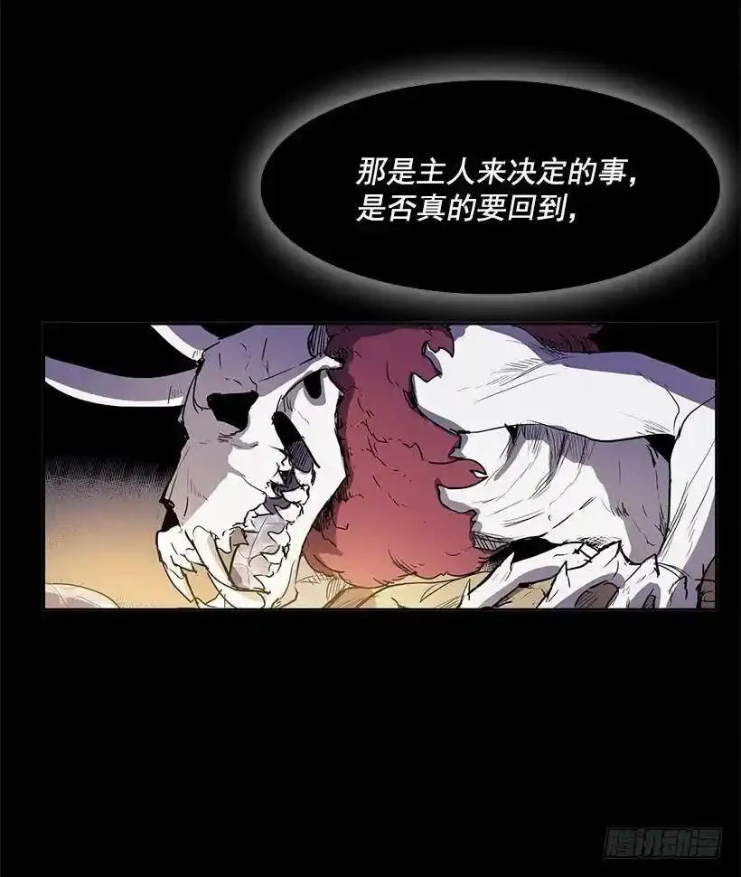 为店而存在31