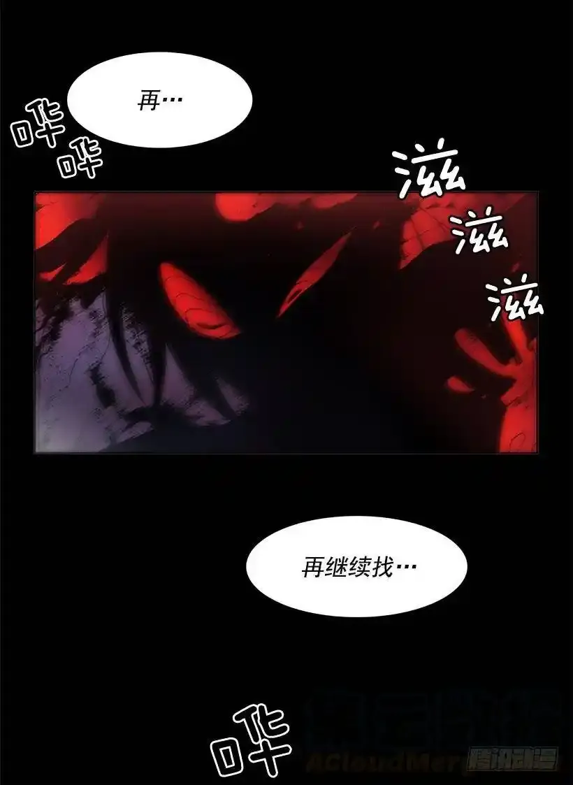 是来看病的8