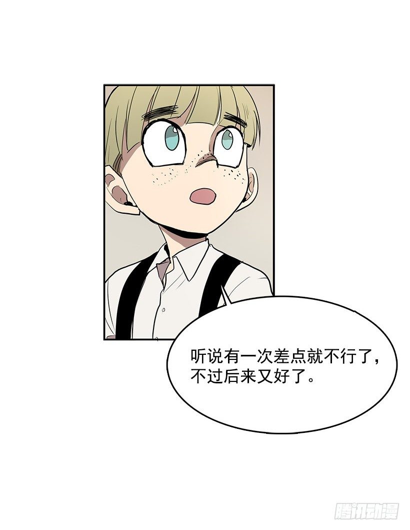 留下来吃顿饭吧3