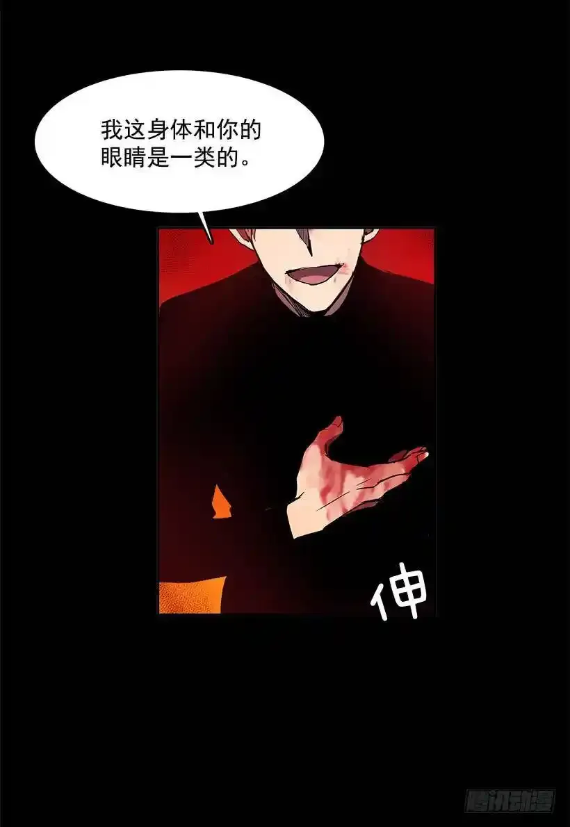 差不多22