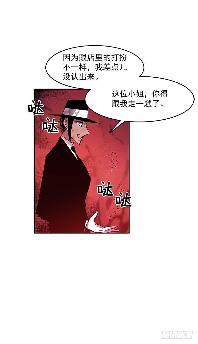 舍身取义15