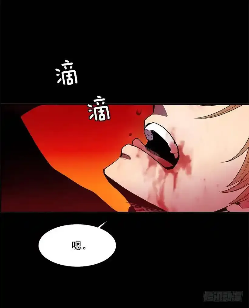 差不多6
