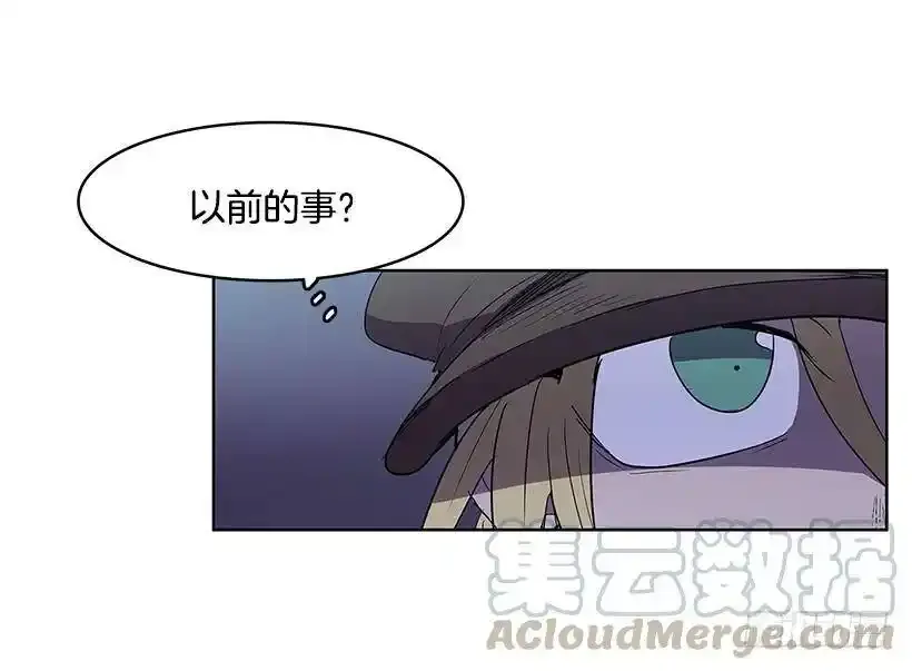 以前的身体4