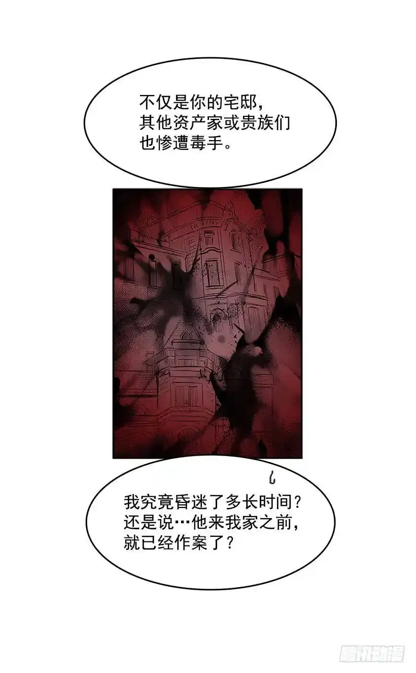 夺回相框25