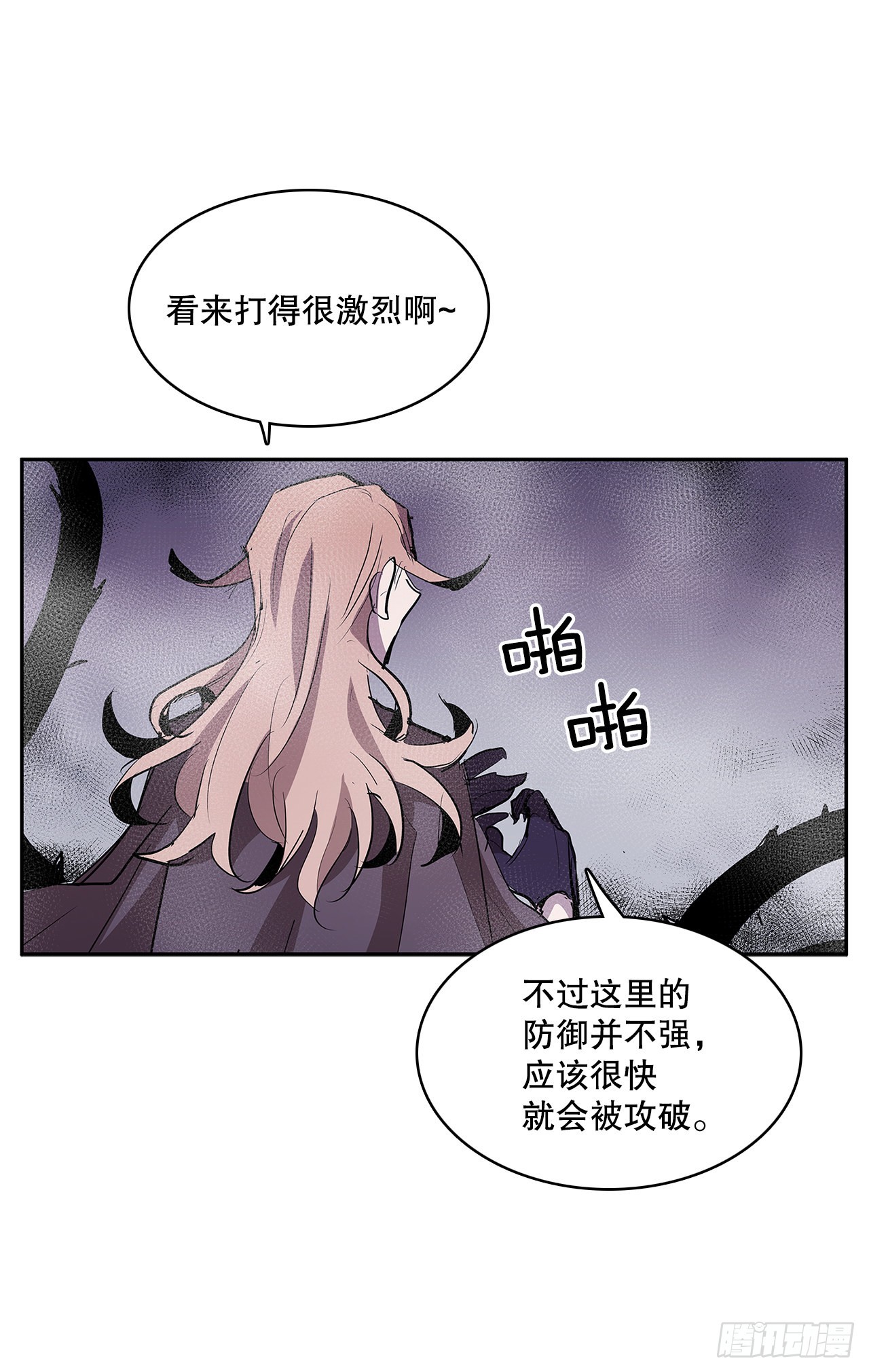 375.删除记忆32