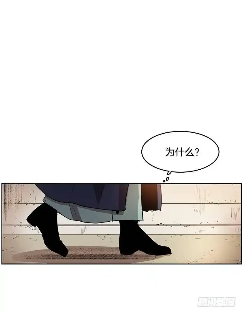 我还以为不一样19