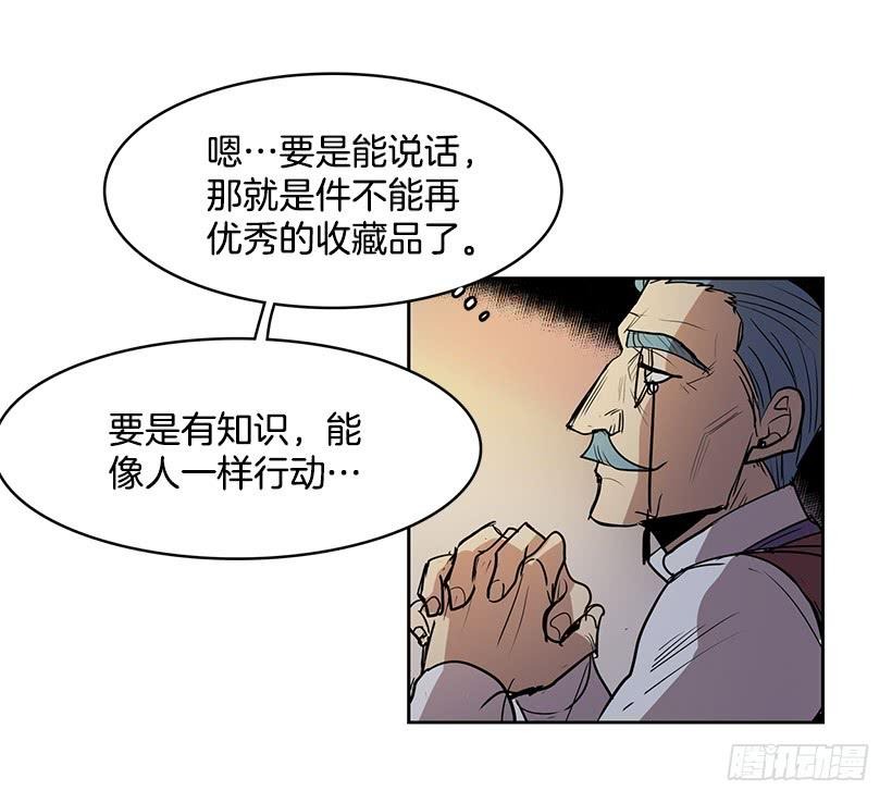 留住我的脚步21