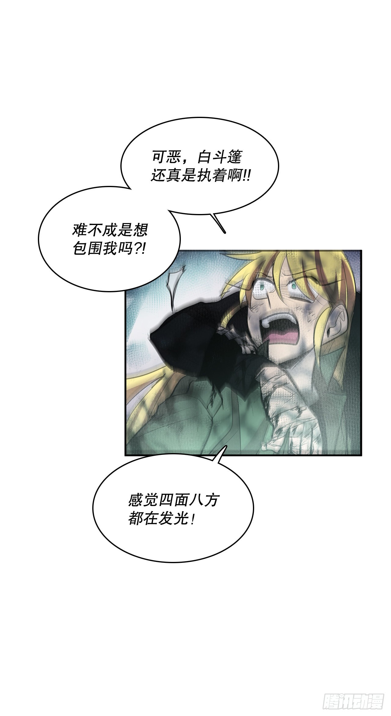391.送佛送到西25