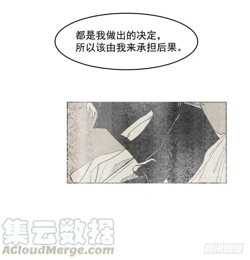 振作精神4
