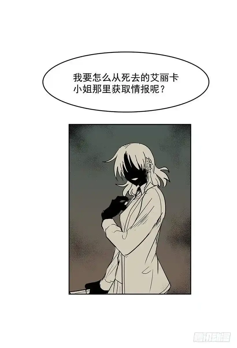 情报 226