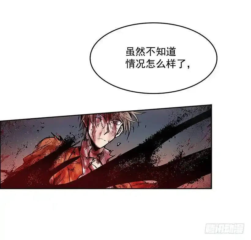 私人空间10
