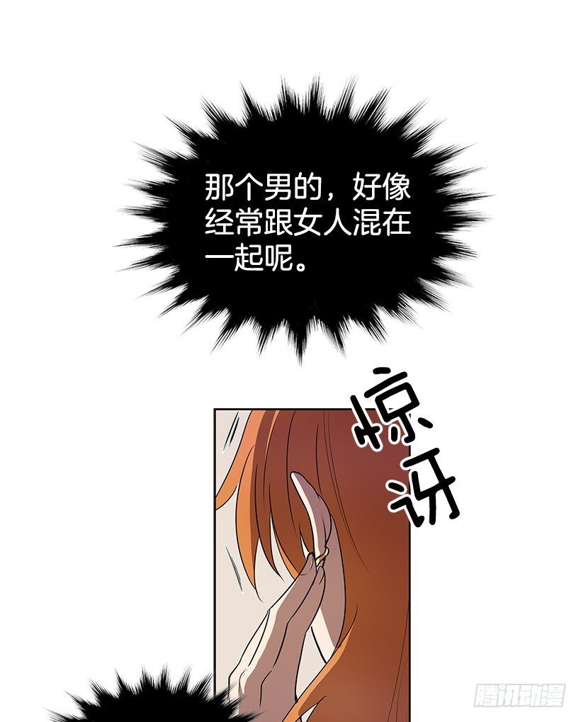 乔迪先生绝对不是那样11