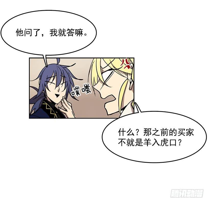独自演奏9