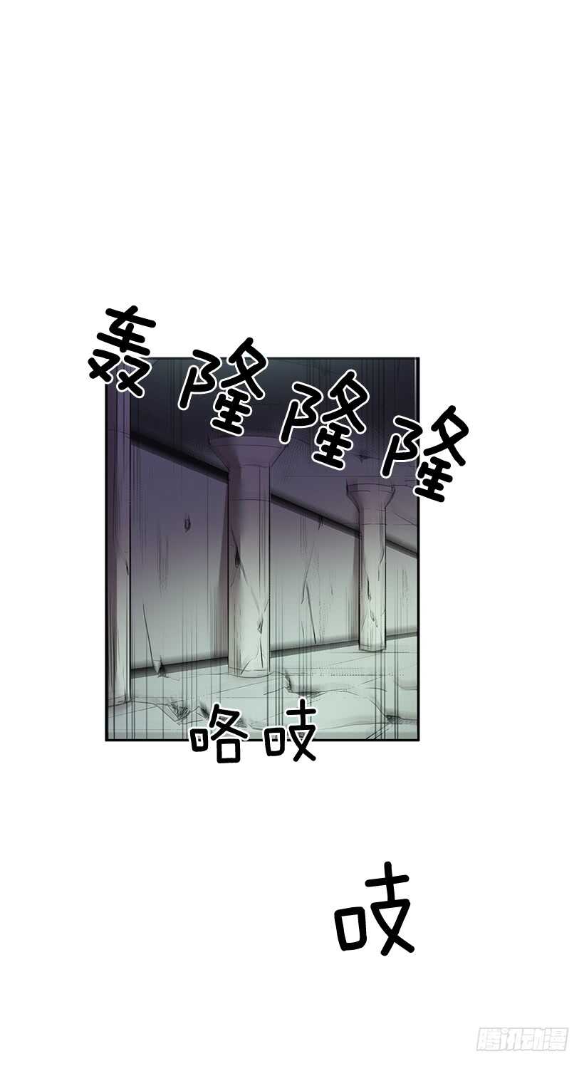 落入敌手19