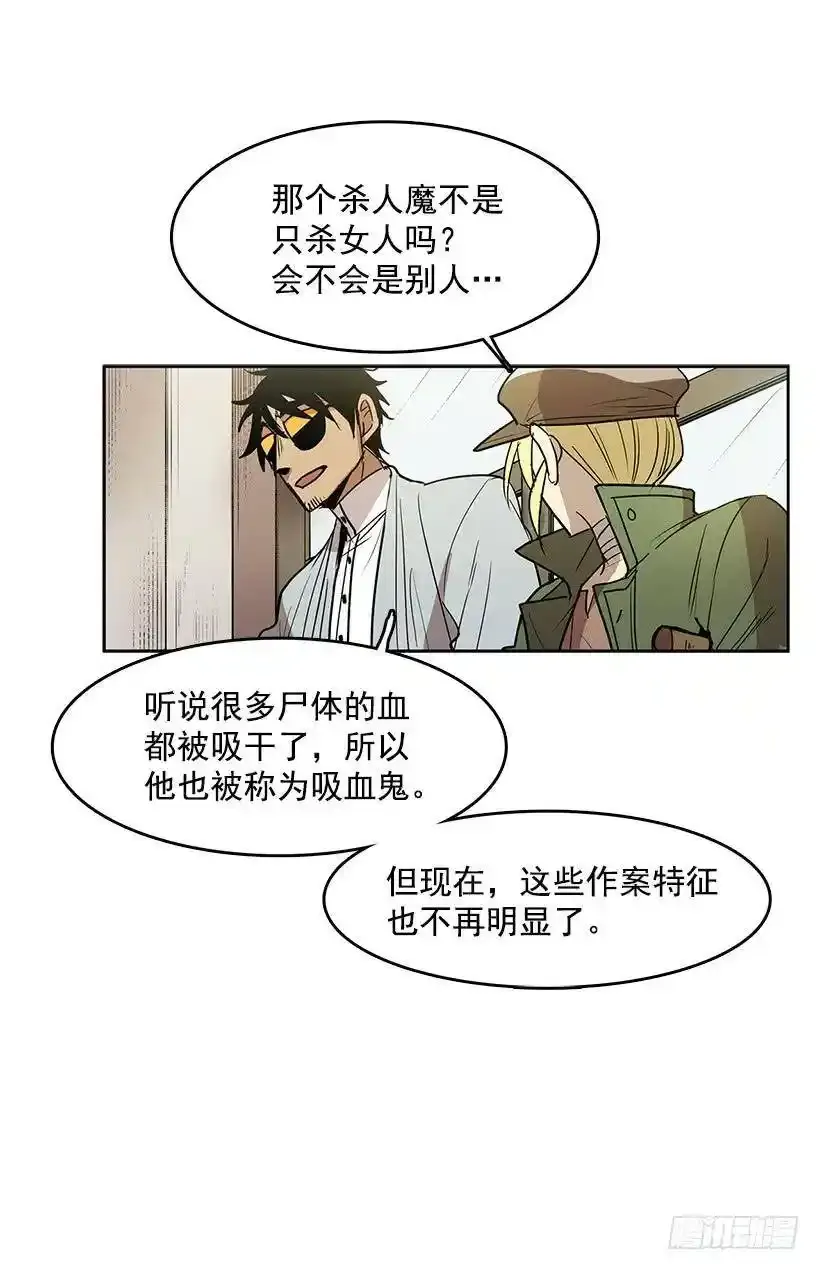 心有余悸的诊疗30