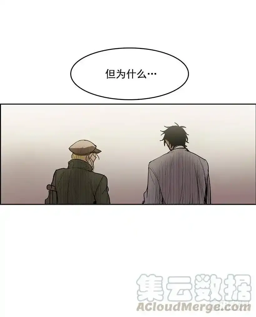 杀人魔的劣行16