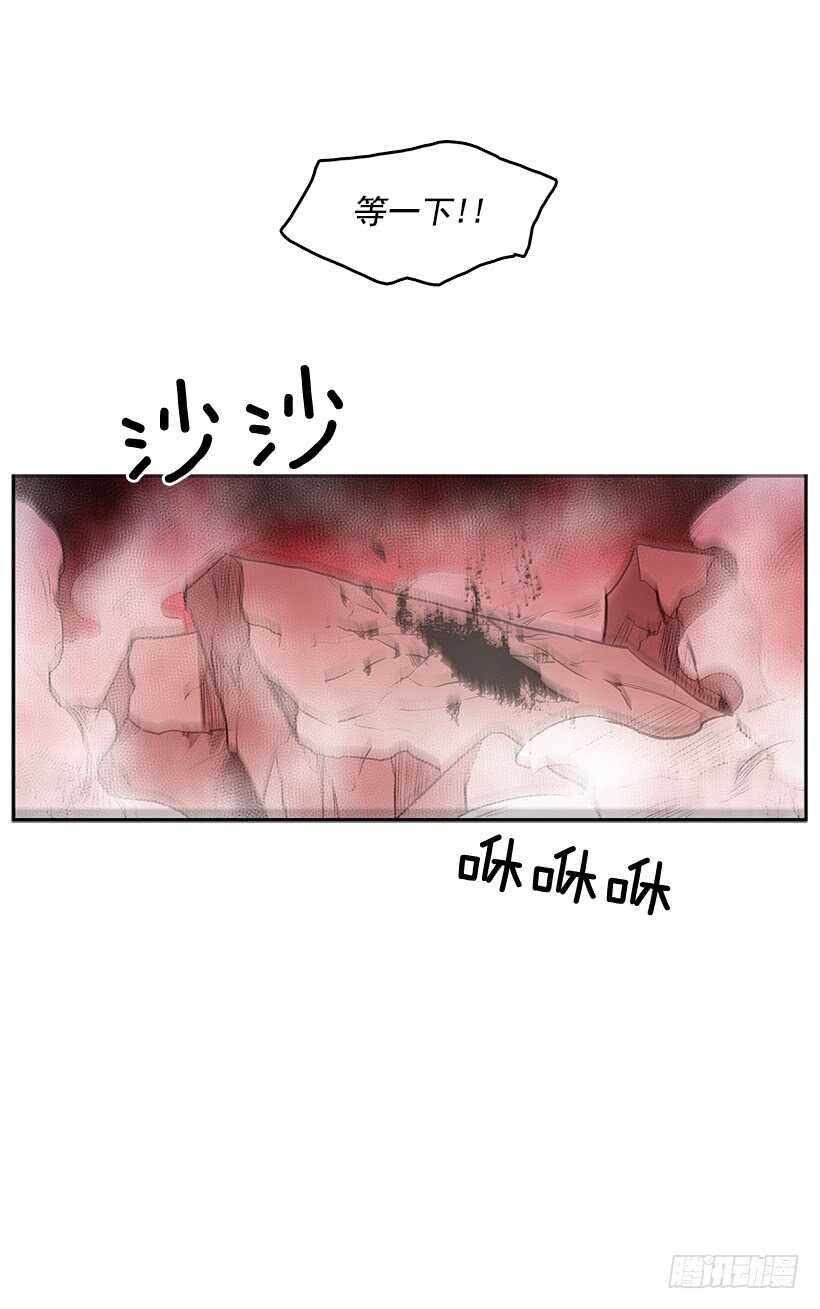 在线讨人33