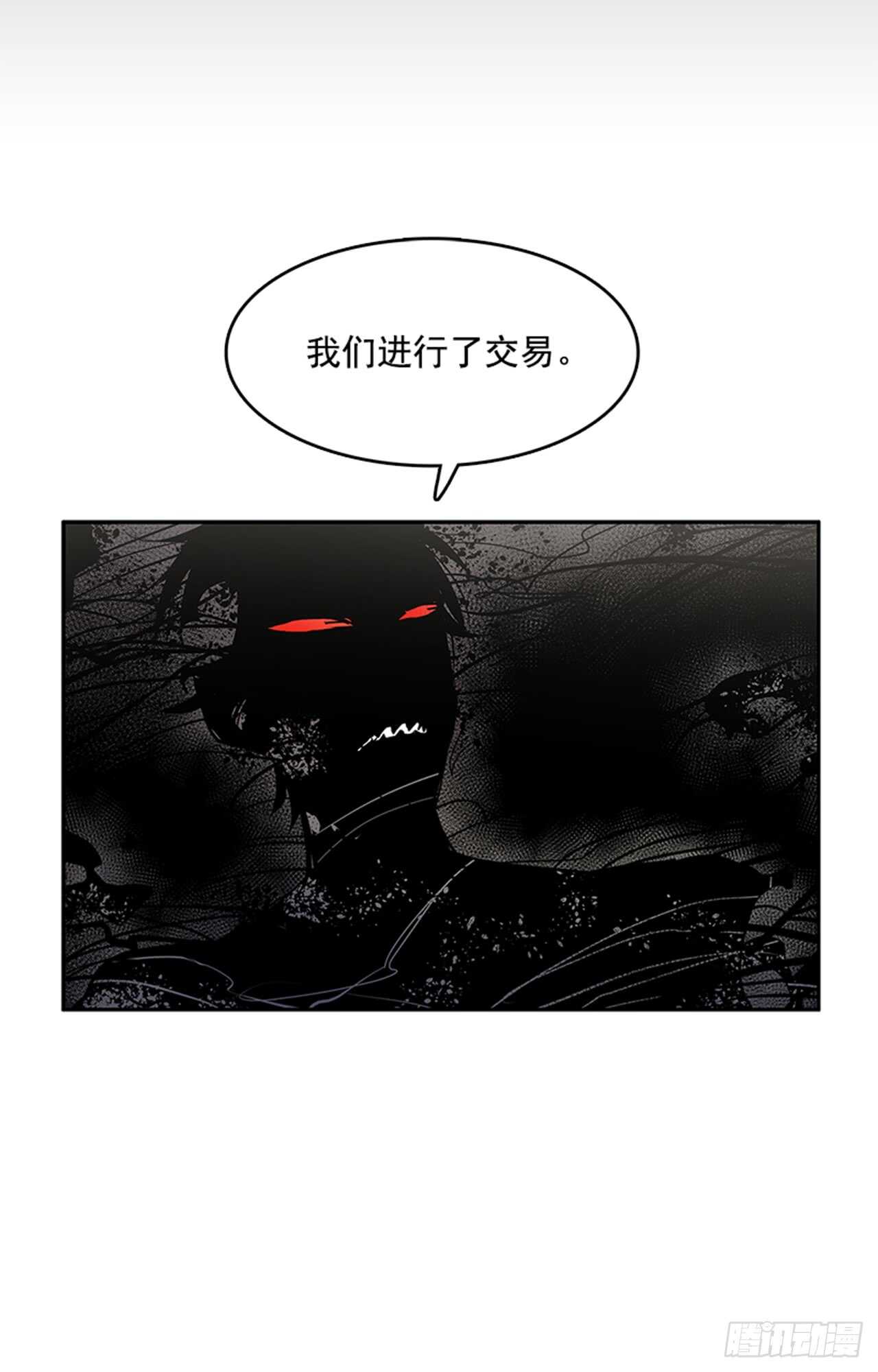 敌方人质33