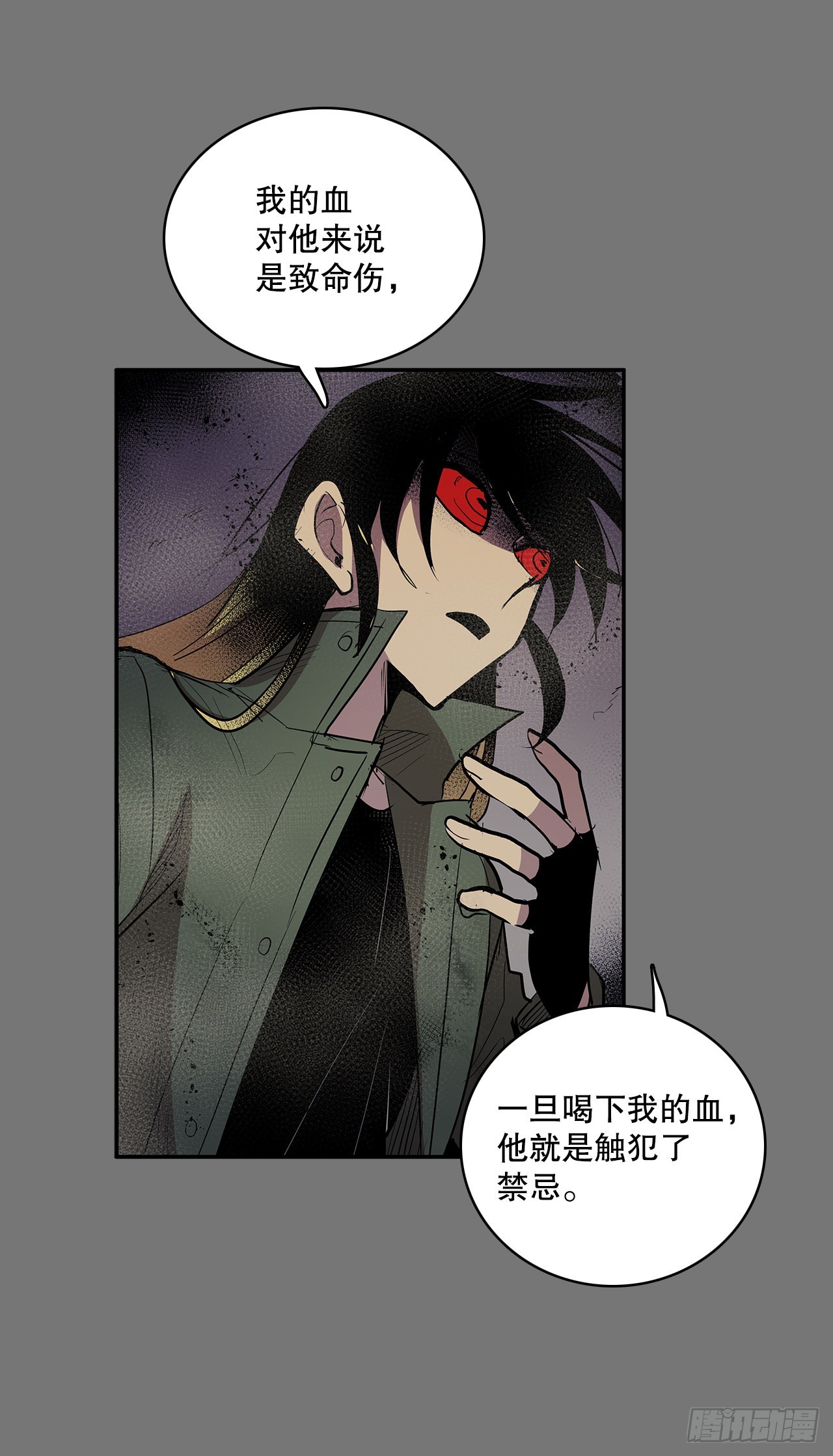 383.乘胜追击6