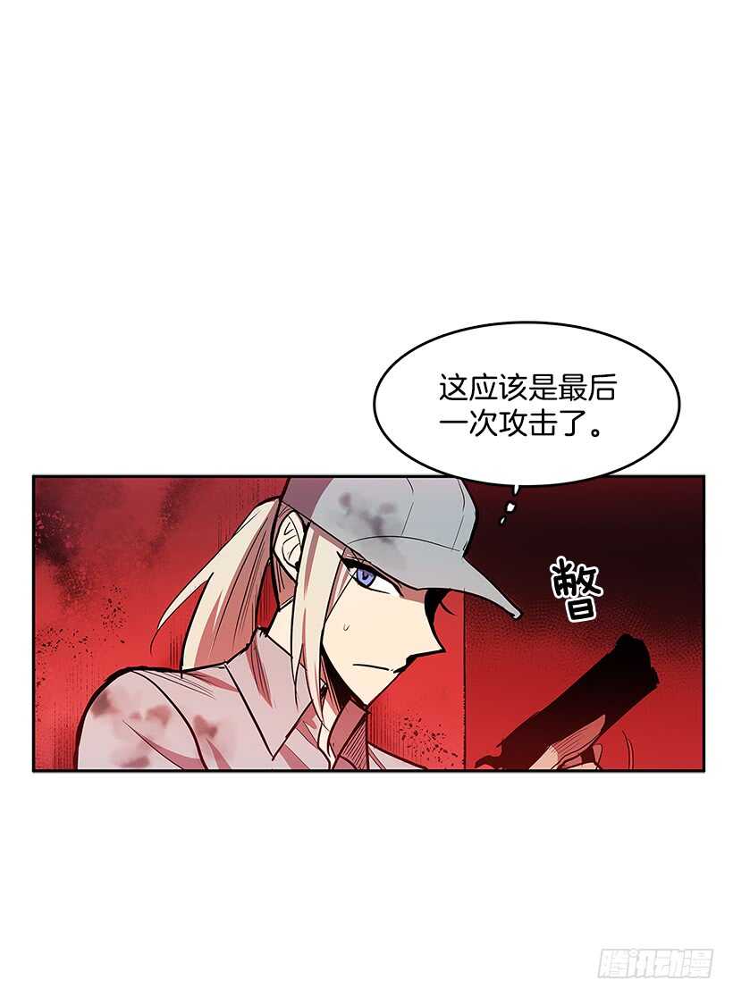 警察搅局7