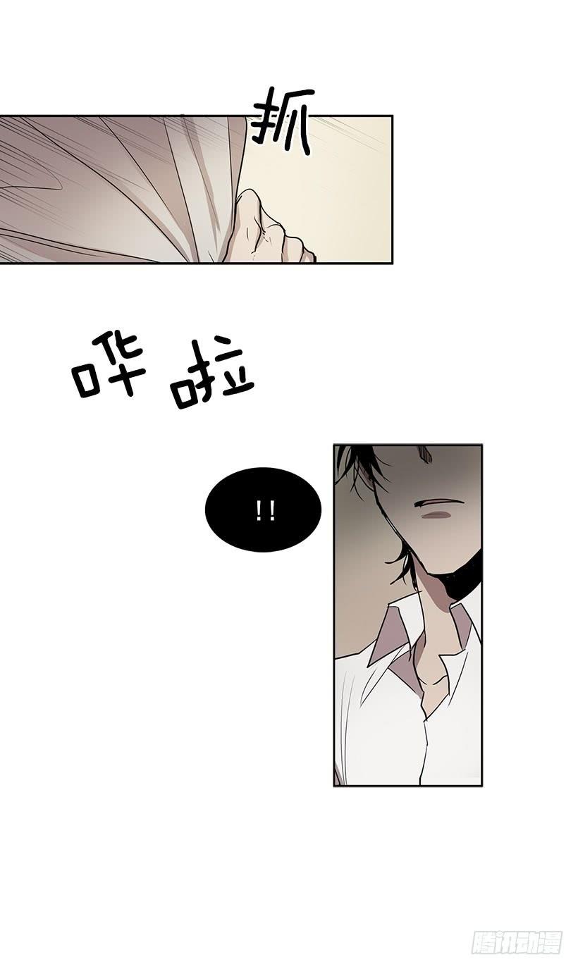 变成不会说话的镜子10