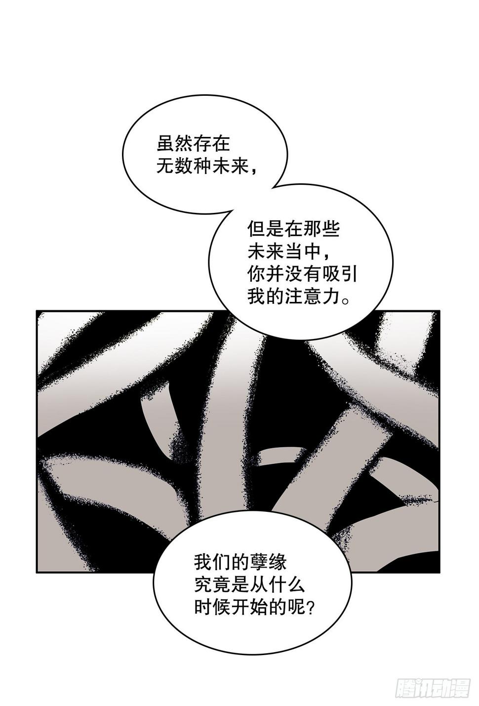 373.丢失的初心9
