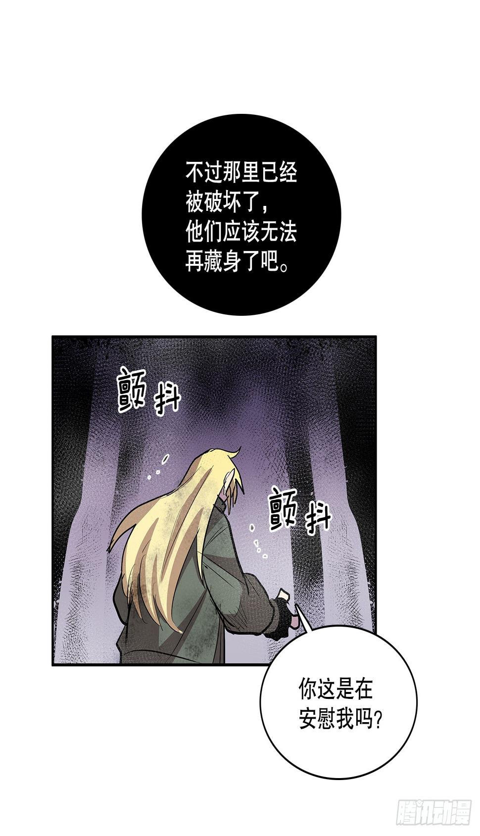 380.趁机利用36