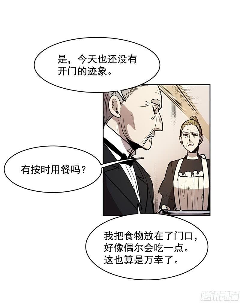 到底想演奏到什么时候3