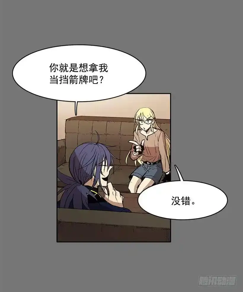 关心33