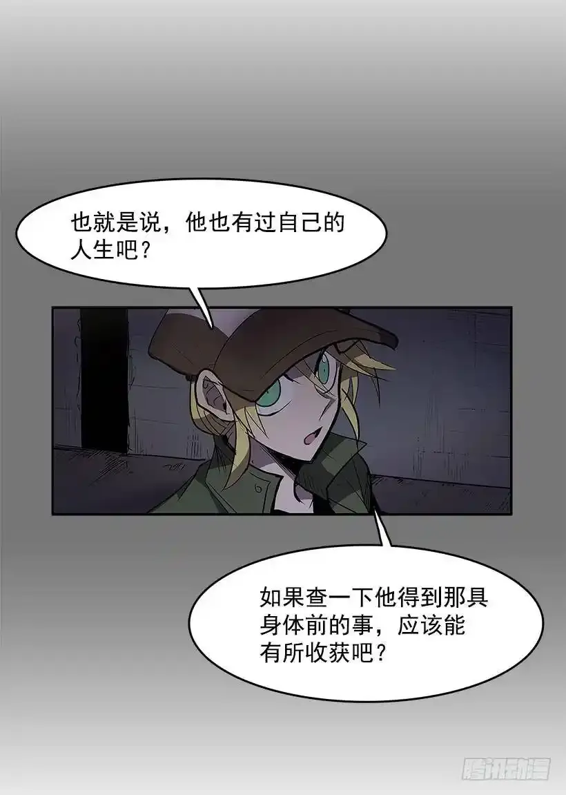 今后安排10