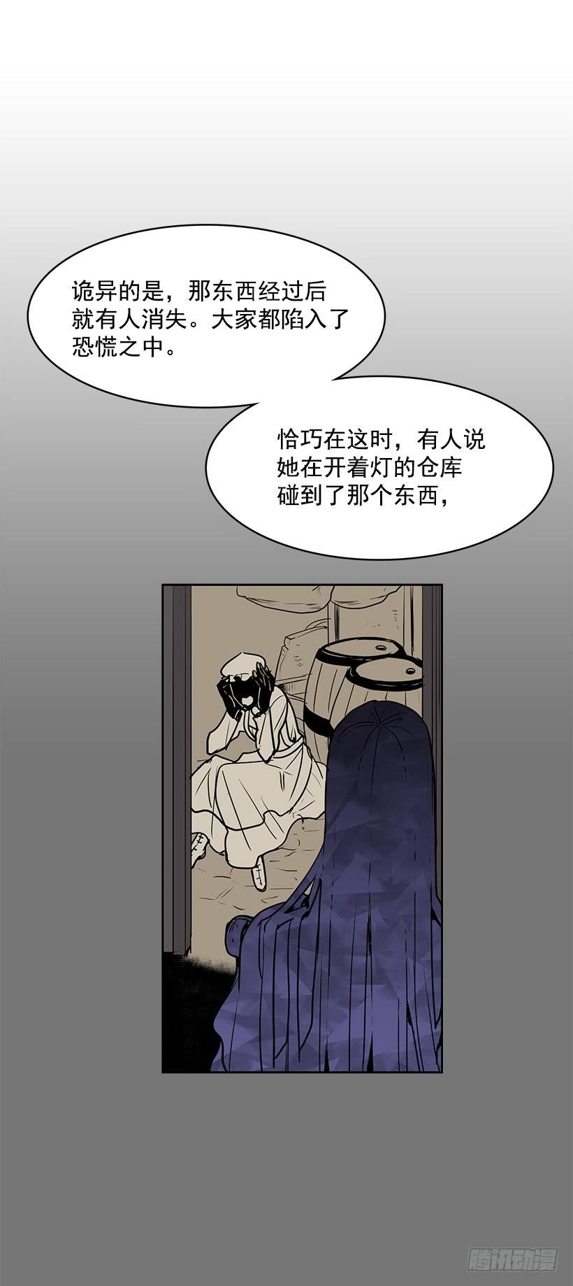 绝对不可以关灯25