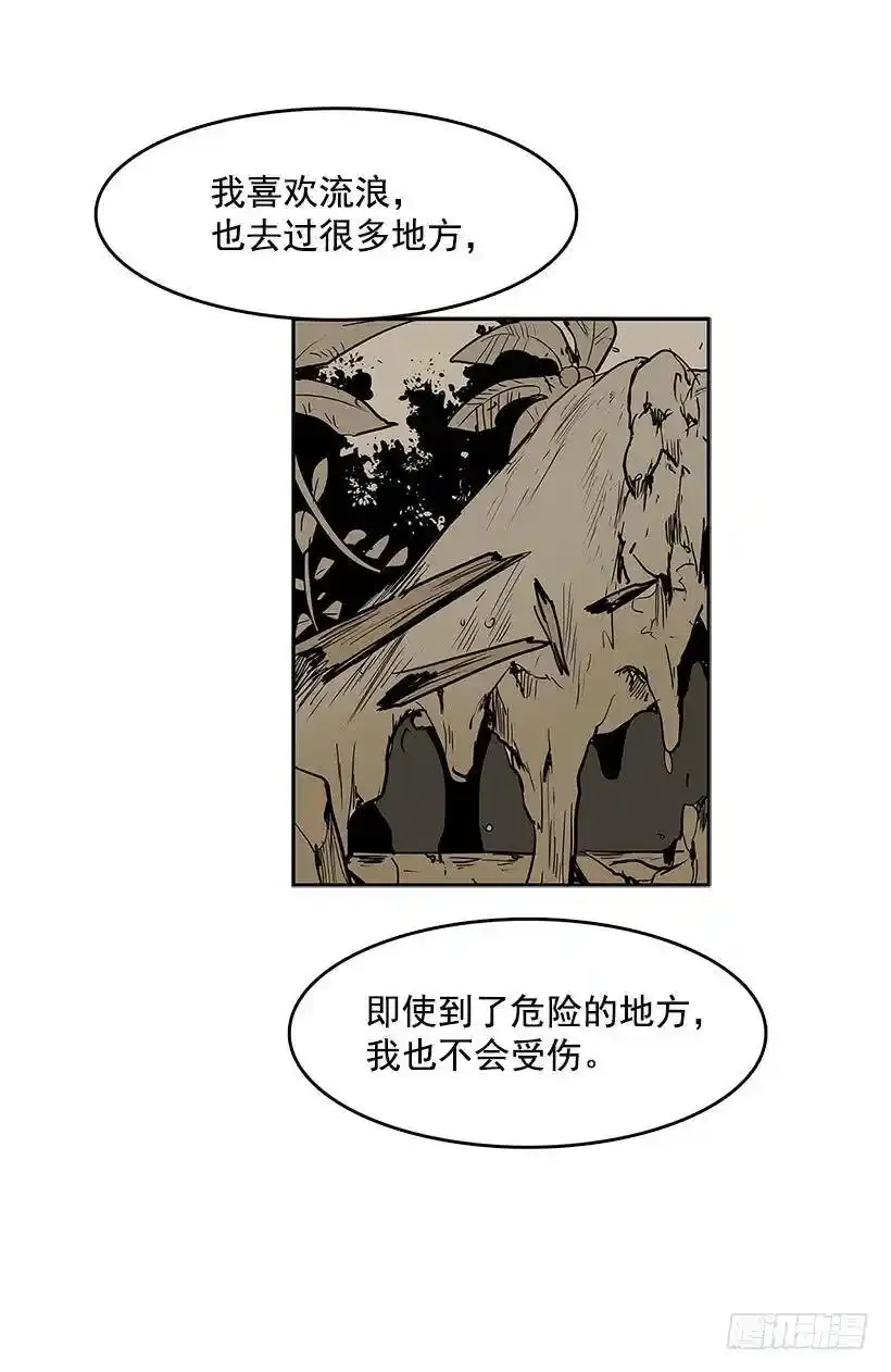 追寻藏品9
