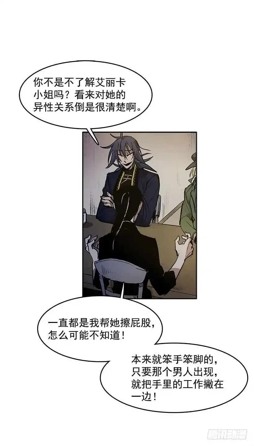 了解15