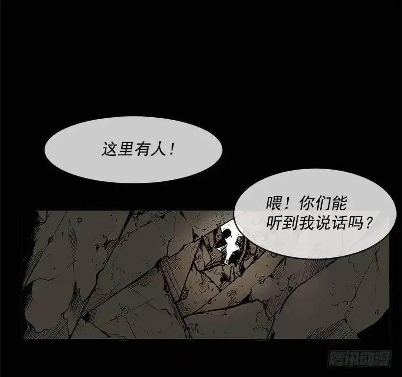 坚持10
